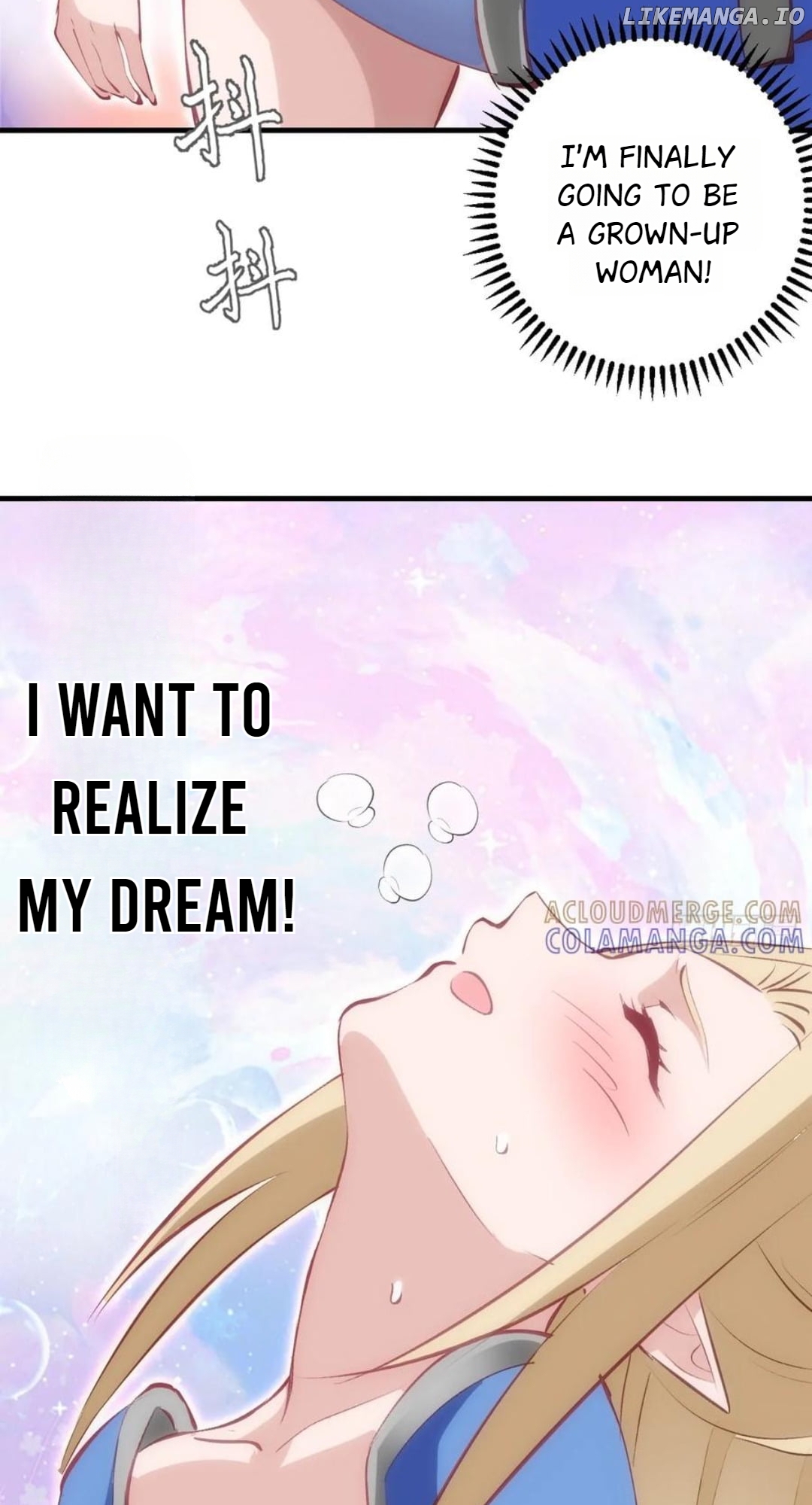 I Rely on My Harem to Conquer the World Chapter 55 - page 21